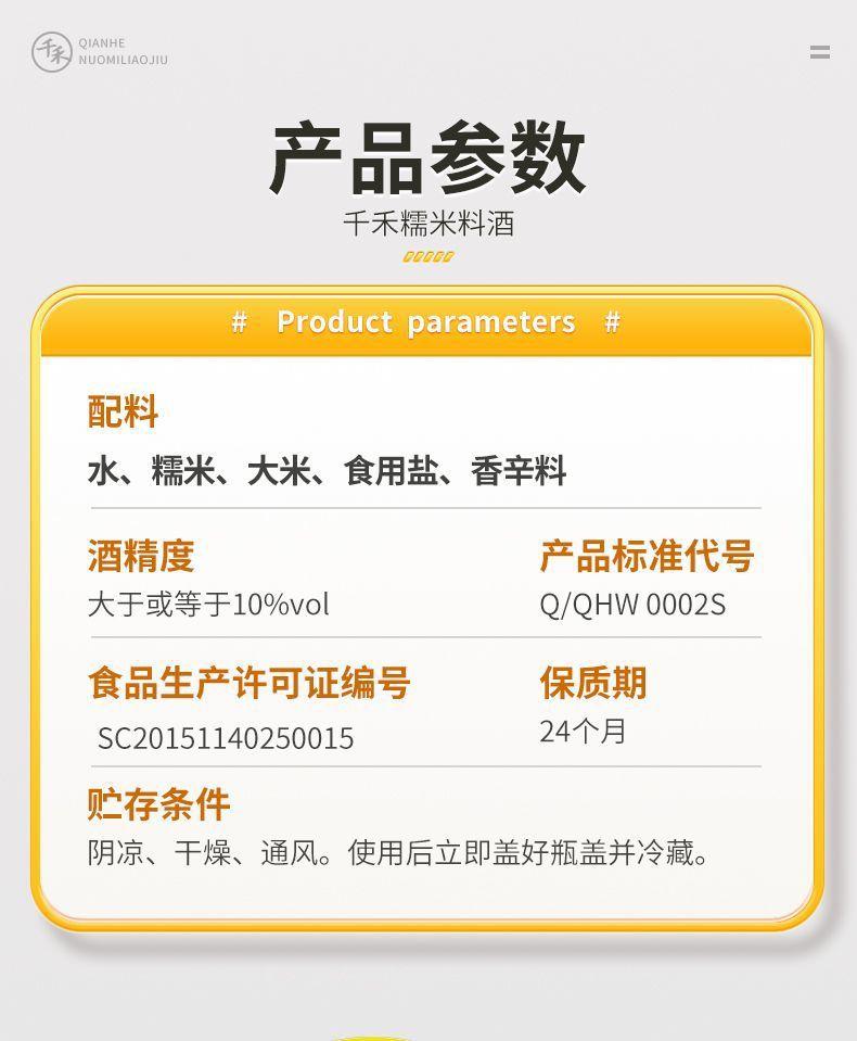 707409ad-179b-4691-828e-98f44e568345.jpe