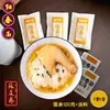 El restaurante de fideos estilo Su de Suzhou utiliza fideos alcalinos, fideos frescos, fideos finos húmedos, fideos semi-secos comerciales y fideos de barba de dragón, disponibles al por mayor.