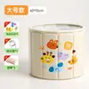 Cubo de Natación para Bebé para Niños Recién Nacidos Baño Doméstico Piscina Plegable para Bebé y Niño Cubo de Baño para Sentarse