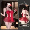Lencería Sexy con un Estilo Puro y Atractivo, Tirantes de Lazo, Cuello Halter, Vestido de Tul sin Espalda, Vestido Atmosférico Estilo Coreano para Chica