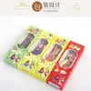 Juguetes de Marionetas de Sombra de Pekín Viaje al Oeste Marioneta de Madera de Sombra Marioneta de Sun Wukong Figuras Pequeñas Souvenir Especial para Niños Regalo