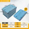 Caja de Almacenamiento de Doble Puerta para Acampar al Aire Libre Caja de Almacenamiento Plegable de Plástico Caja de Almacenamiento de Gran Capacidad para el Hogar