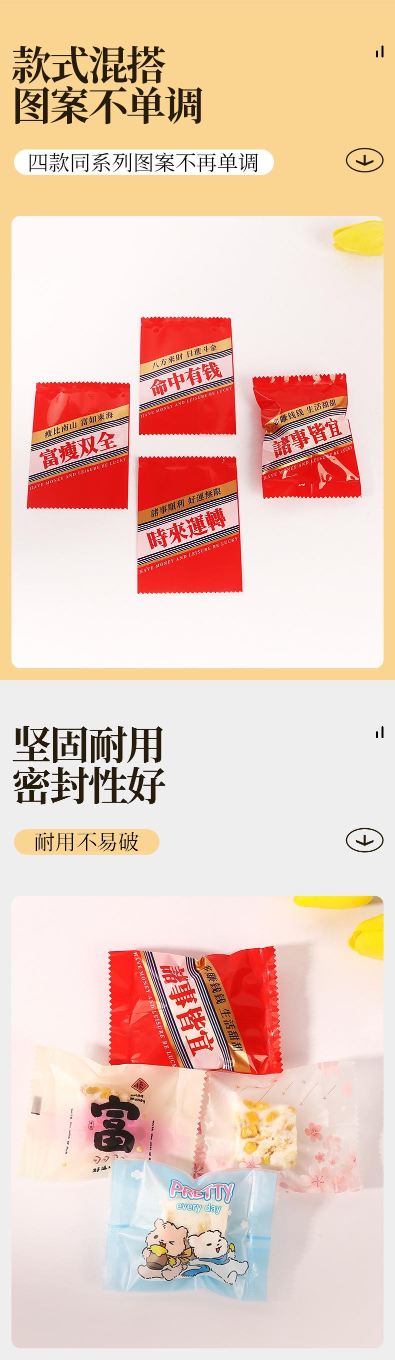 详情_05.jpg