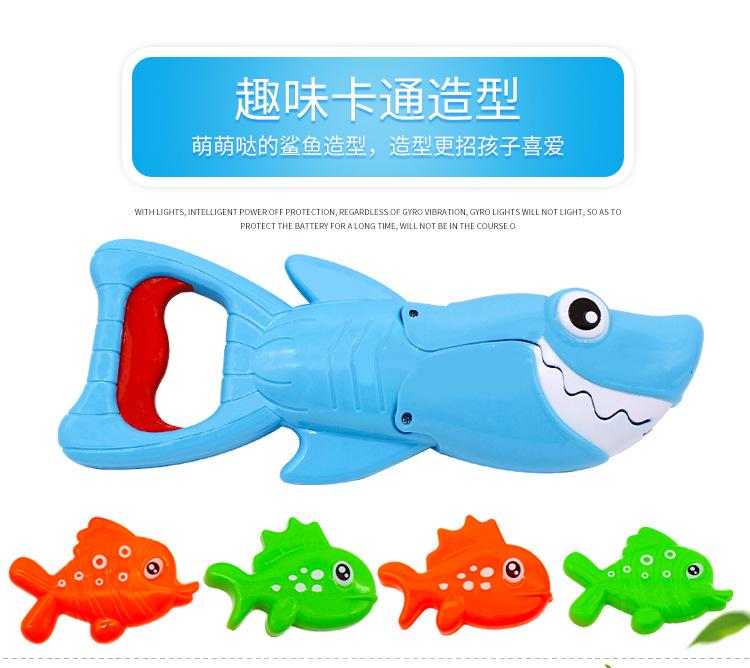鲨鱼抓手详情_04.jpg