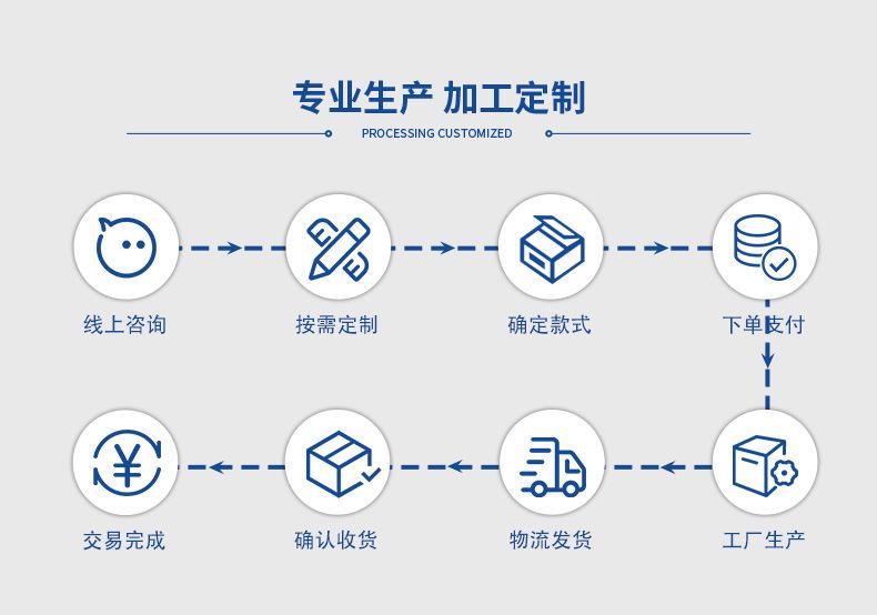 精品详情_04.jpg