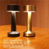 Lâmpada de mesa de bar recarregável LED transfronteiriça, lâmpada de mesa decorativa de atmosfera de restaurante, café, restaurante, personalidade criativa, luz noturna