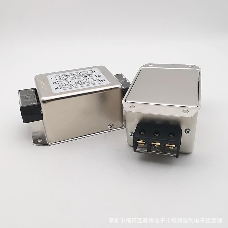 cw4l2-10a-s(18)端子 ys_副本.jpg