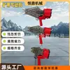 Cortador Neumático Portátil para Minería para Cortar Barras de Acero y Cables de Hierro, Herramienta Rápida para Cortar Alambre de Acero Cortador Neumático Qjc