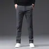 Hong Kong High-end 2026 Calças Casuais de Inverno Masculinas Perna Reta Solta Calças Masculinas Novo Estilo Versátil Business Calças Longas