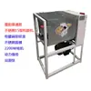 Mezcladora de Masa Comercial Shengyang de Acero Inoxidable de Lujo Tipo 15 y Tipo 25, Mezcladora de Pasta, Máquina Amasadora de Masa, Versión con Parada de Emergencia