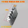 Cerradura de seguridad para puerta principal, puerta interior, ventana de ventilación, puerta y ventana pequeñas, cuerpo de cerradura automático pequeño, accesorios para cerradura de puerta