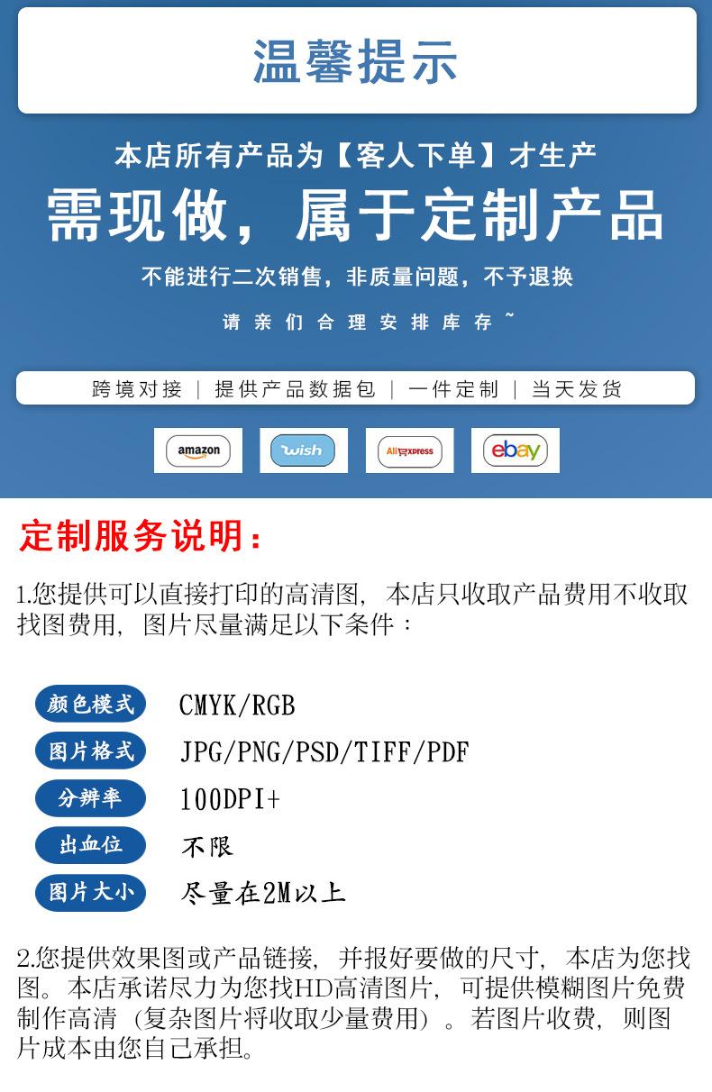 QQ图片20200113161625