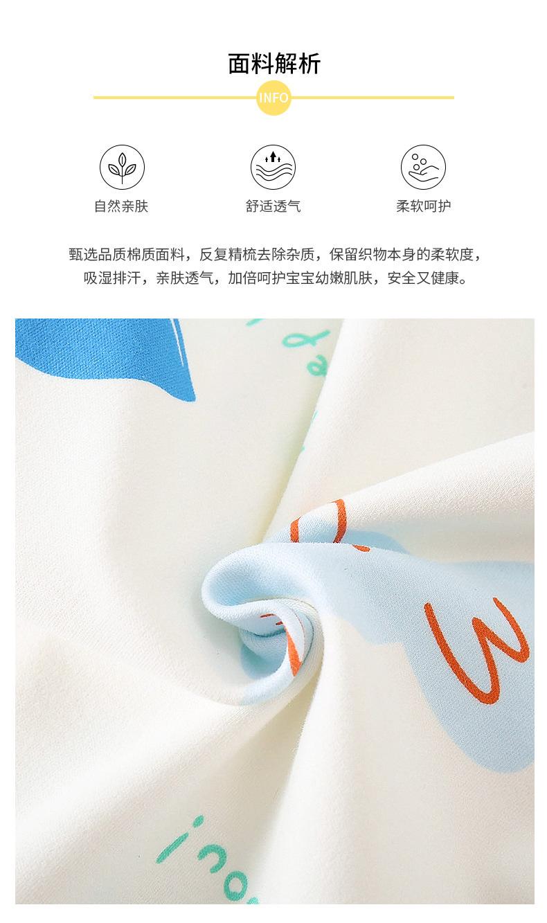对开连体(多彩BINGO蓝小象)_03.jpg