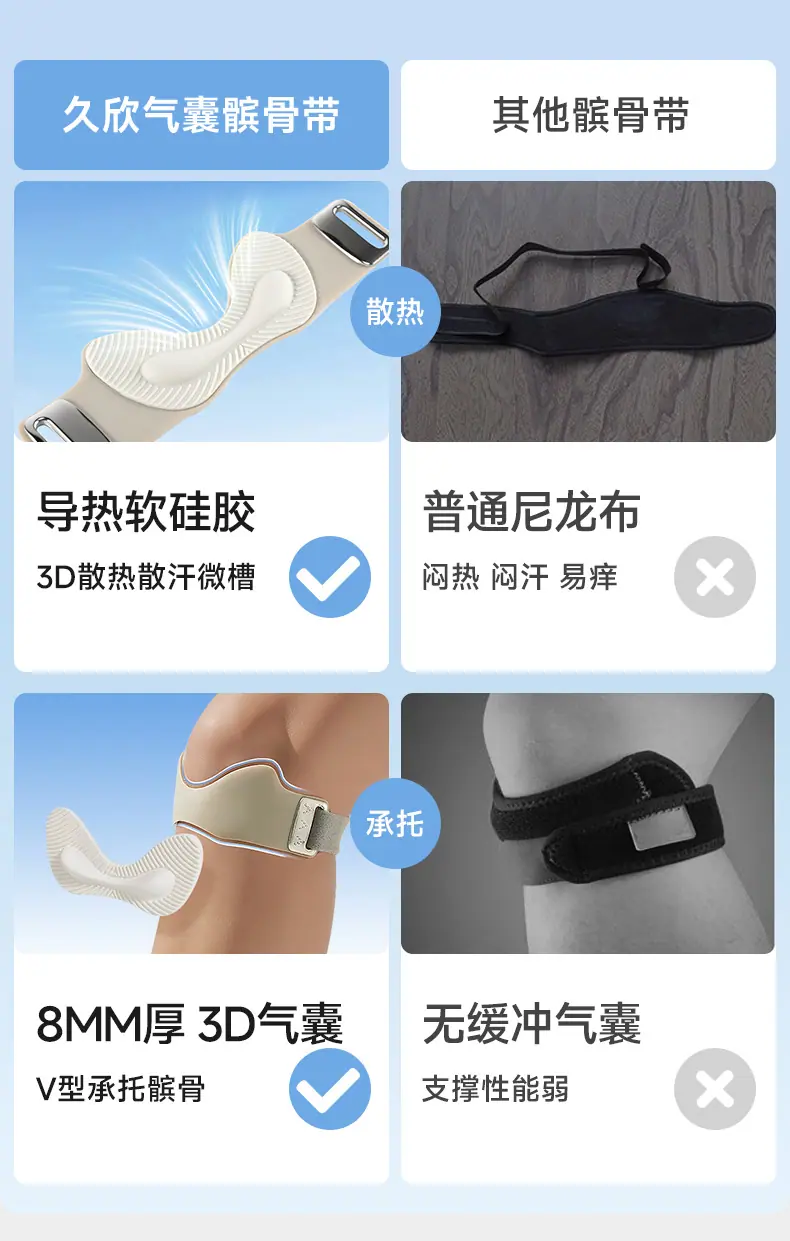 详情_01