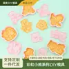 Molde para Galletas de Dibujos Animados Oso Arcoíris Simulación de Tiempo en Familia Herramienta Creativa DIY para Hornear Galletas