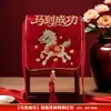 2026 Festival del Sobre Rojo Universal Creativo Dibujos Animados Infantil Personalizado Año Nuevo Dinero de la Suerte Bolsa de Sobre Rojo