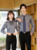Camisas profesionales para hombre y mujer overoles de manga larga camisa azul claro overoles de Bienes Raíces venta LOGOTIPO bordado formal
