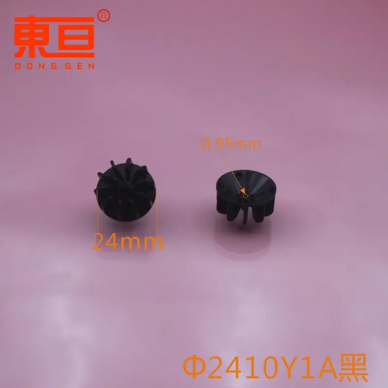 Φ2410Y1A黑0.png