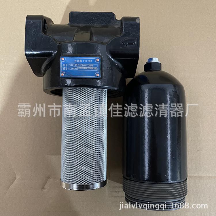 PLF-E240X20FP(1)