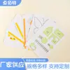Ventas Directas de Fábrica Bolígrafo de Impresión 3D Accesorios para Álbumes Libro Tutorial de Pinceles Almohadilla de Silicona Accesorios 3D Juguetes Educativos para Niños