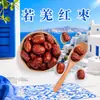 500g Dátiles Rojos Xinjiang Ruoqiang Catier Lujo Ligero Canal de Dropshipping al por Mayor Compra a Granel Bolsa Multipaquete para Compartir Dátiles Rojos