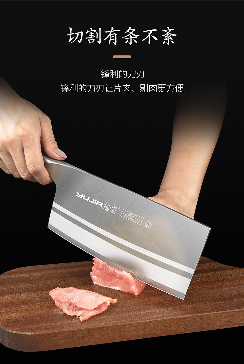 YJ062斩切刀详情页最新升级版切片_13