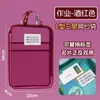 Bolsa de Arquivo em Malha Multicamadas A4 Espessa para Assuntos de Aluno, Pasta Transparente para Provas, Armazenamento de Livros de Grande Capacidade