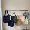 Bolsa de Tela Portátil de Gran Capacidad Nueva Bolsa de Hombro Bolsa Casual de Viaje para Hombre y Mujer Estilo Coreano Tote Bolsa de Tela de Nylon