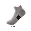 Meias de basquete de combate masculinas de verão meias longas Elite masculinas espessas fundo de toalha meias esportivas antiderrapantes atacado