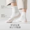 [Algodón puro] Calcetines blancos de hombre hasta media pantorrilla de verano absorbentes de sudor desodorante Calcetines deportivos para hombre Medias negras de primavera y otoño