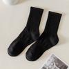 Calcetines para hombre, de primavera y otoño, estilo coreano, de moda, absorbentes del sudor, desodorantes, deportivos, informales, de algodón, de longitud media.