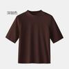 Playera de Tencel de Manga Corta con Cuello Mao Pequeño para Mujer, Top de Capa Base Fina de Ajuste Entallado para Primavera y Verano, Ropa Interior de Tencel Transpirable para Mujer