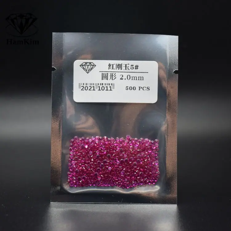 圆形  红刚玉5#