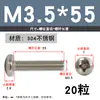 Tornillo de Acero Inoxidable 304 Tornillo de Cabeza Phillips Tornillo de Cabeza Redonda Extendida Perno M2M2.5M4M5M6M8M10