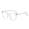Nuevas Gafas Redondas con Filtro de Luz Azul para Hombres y Mujeres Marco Tr90 Espejo Plano Gafas con Filtro de Luz Azul Espejo Plano 8426