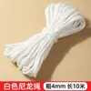 Atacado do fabricante corda de nylon para acampamento ao ar livre, versão espessada, varal de varanda, corda trançada de alta tenacidade, corda de amarração de caminhão