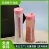 Botella desechable cilíndrica de alto valor para té de leche botella para té frío botella para bebidas de mascota botella para jugo botella para té de frutas taza para té de leche