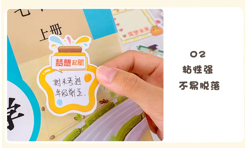 心愿卡_10.jpg