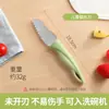 Vendas diretas do fabricante: facas infantis para comércio exterior, utensílios de cozinha mini seguros para bebês para educação infantil, facas de desenho animado, facas de cozinha pequenas