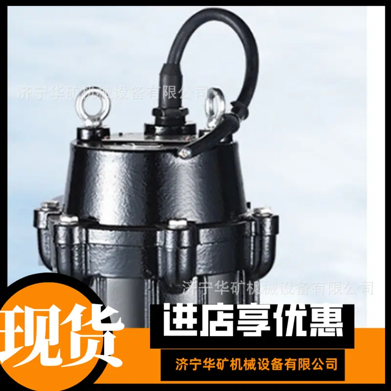 微信截图_20250319110110