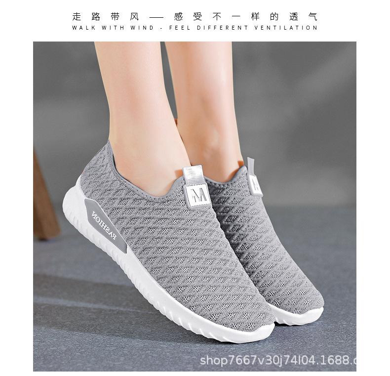 彩块一脚蹬2_15.jpg