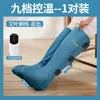 Botas de moxibustión, zapatos calefactores para el hogar, moxibustión eléctrica para rodillas, compresa caliente para el calor, rodilleras de moxa, botas largas de moxibustión al por mayor
