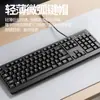 Teclado alámbrico minimalista K100 de colores Negro 104 teclas Computadora Oficina de Negocios Teclado alámbrico ergonómico