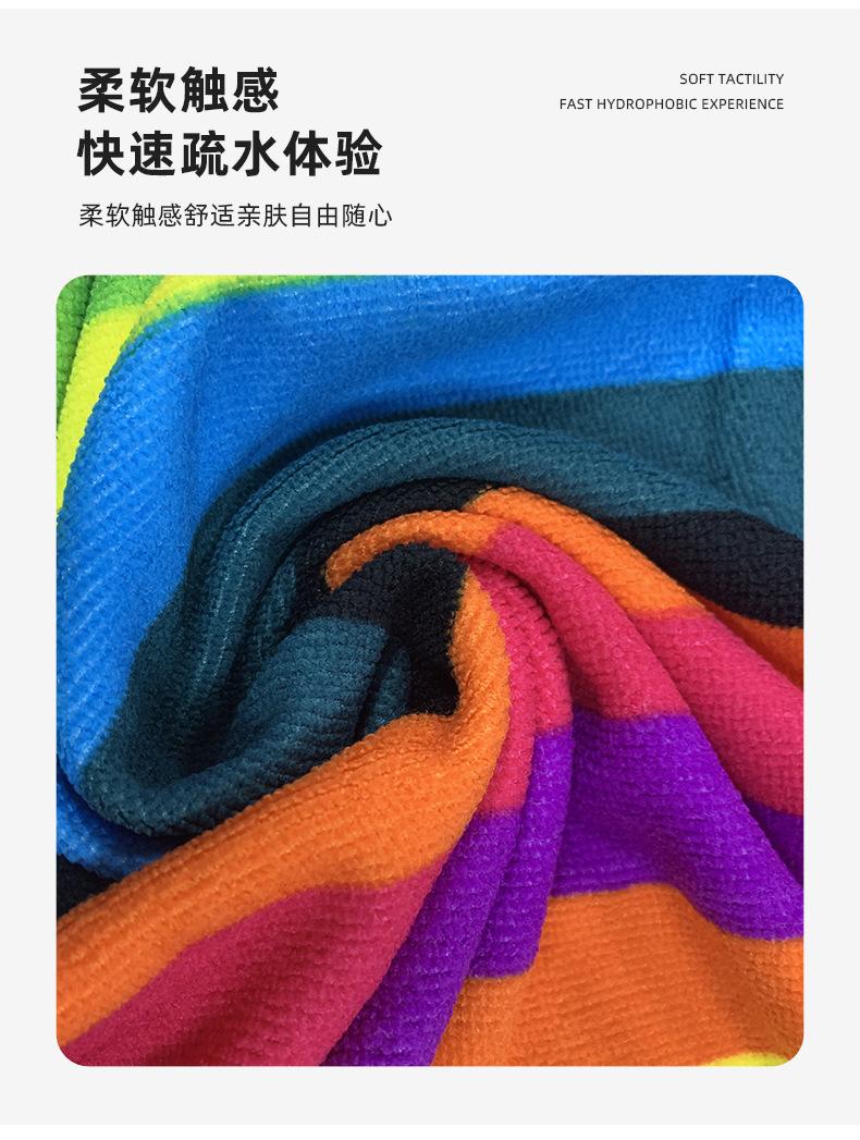 永协板块_06.jpg