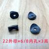 Junta de plástico para patas de silla de oficina, de 22 mm de diámetro exterior, con orificio interior de 6/8 mm y orificio alto de 3 mm, para patas de silla de plástico de pico de pato, para muebles