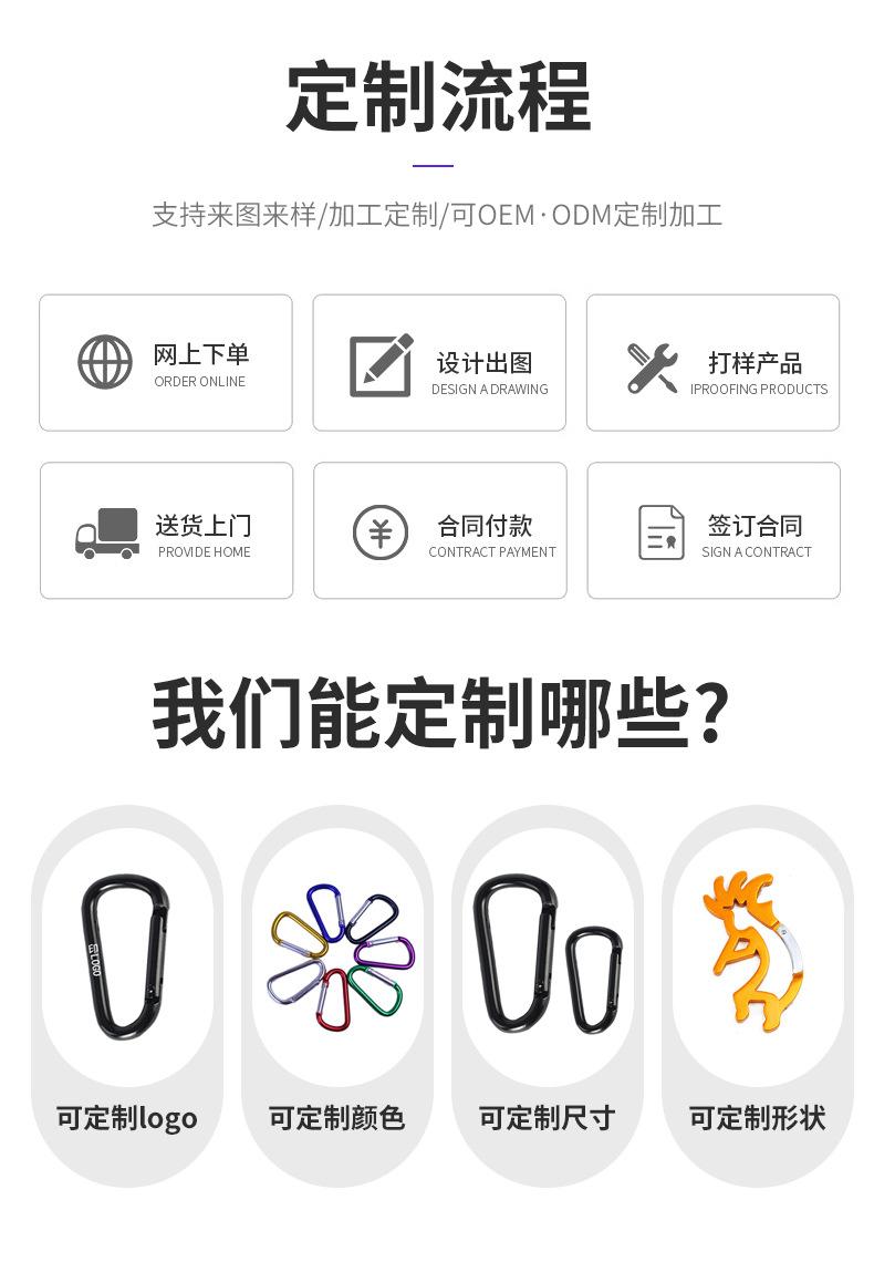 详情_09