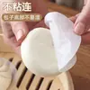 Papel para Cozinhar no Vapor para Pães de Leite, Papel Descartável Antiaderente Doméstico para Cozinhar no Vapor e Assar, Papel Manteiga Redondo para Assar