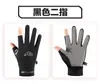 Luvas de Seda de Gelo para Mulheres no Verão, Respiráveis, Secagem Rápida, Finas, Ciclismo ao Ar Livre, Dirigindo, Antiderrapantes, Proteção Solar, Esportes de Pesca Meio Dedo