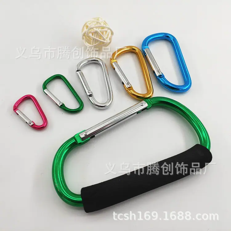 QQ图片20210131131759