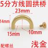 Paquete de Accesorios para Hardware de Puente de Arco Redondo de Alambre Cuadrado de 5 mm y 15 mm Tornillos de Sujeción Tornillos de Hardware Accesorios para Puente de Arco Tornillos de Cabeza Cuadrada